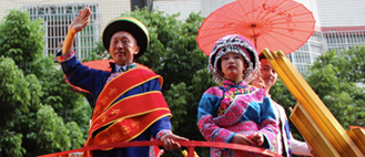 壹定发(中国集团)官方网站