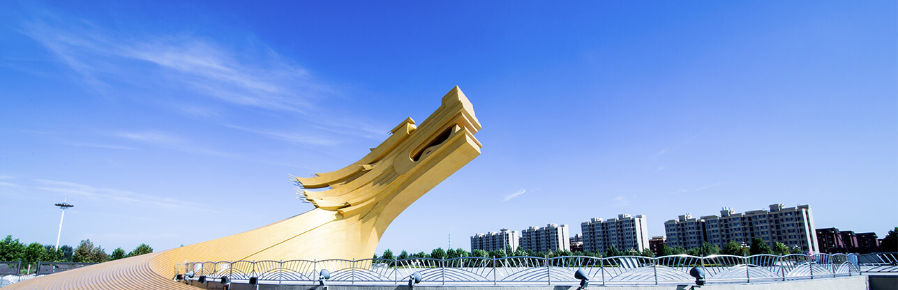 壹定发(中国集团)官方网站