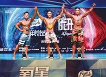 壹定发(中国集团)官方网站