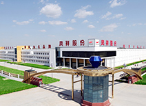 壹定发(中国集团)官方网站