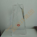 壹定发(中国集团)官方网站