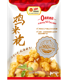 壹定发(中国集团)官方网站