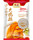 壹定发(中国集团)官方网站