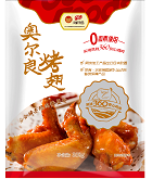 壹定发(中国集团)官方网站