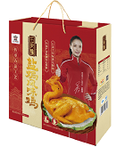 壹定发(中国集团)官方网站