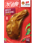 壹定发(中国集团)官方网站