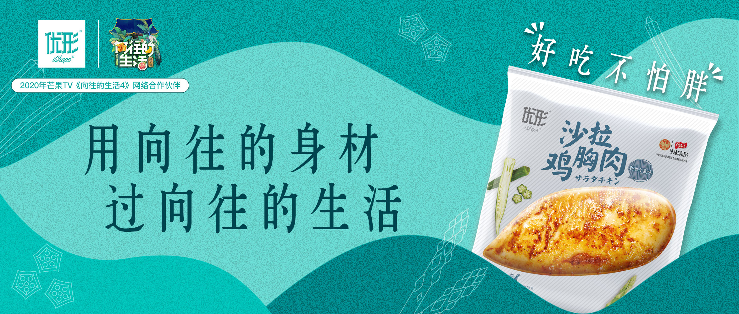 壹定发(中国集团)官方网站