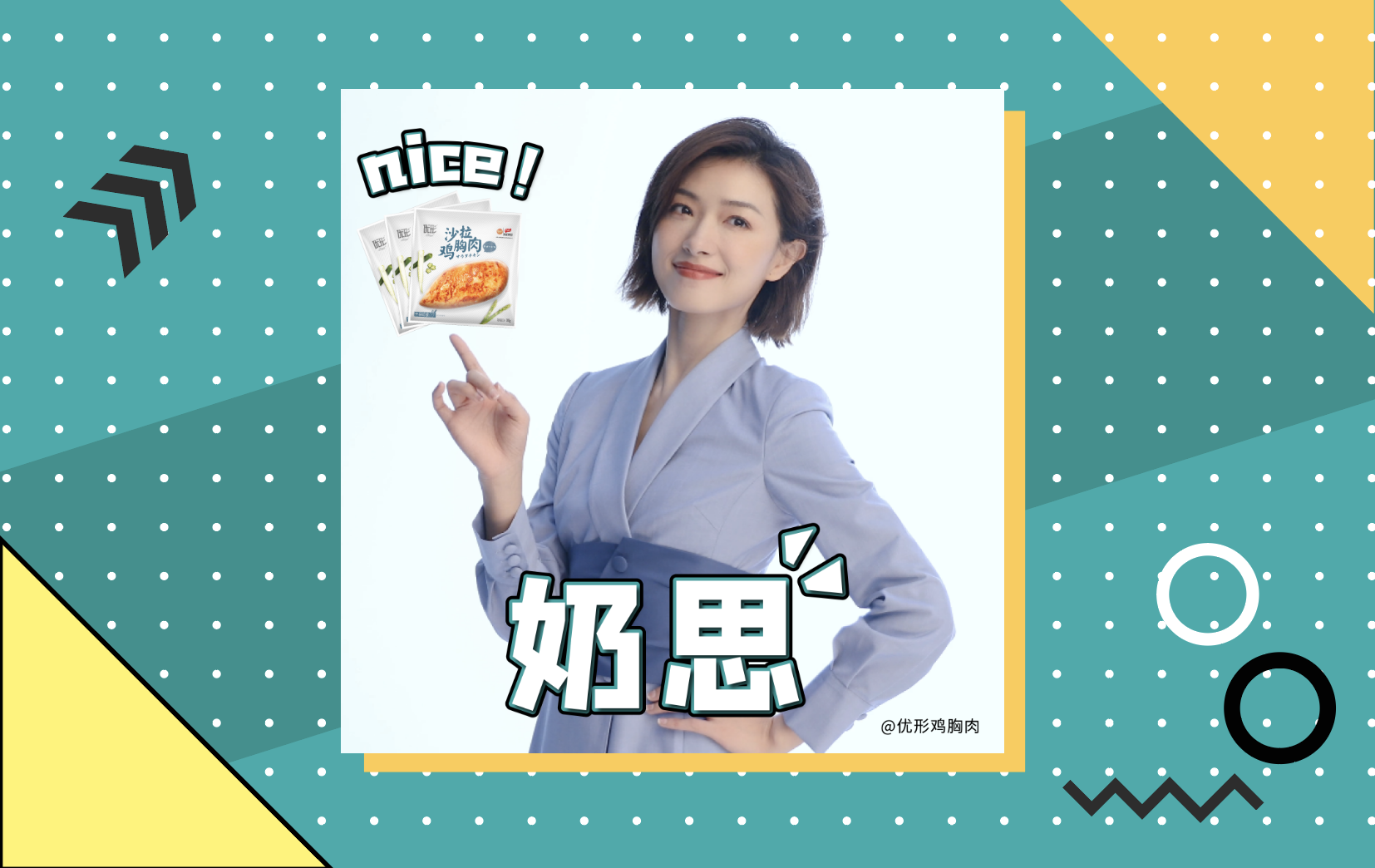 壹定发(中国集团)官方网站