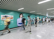 壹定发(中国集团)官方网站