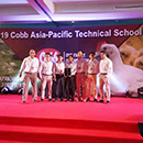 壹定发(中国集团)官方网站