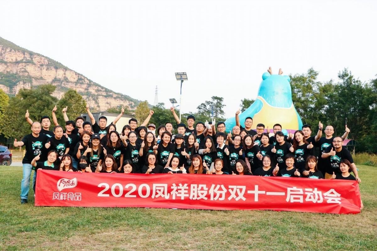 壹定发(中国集团)官方网站