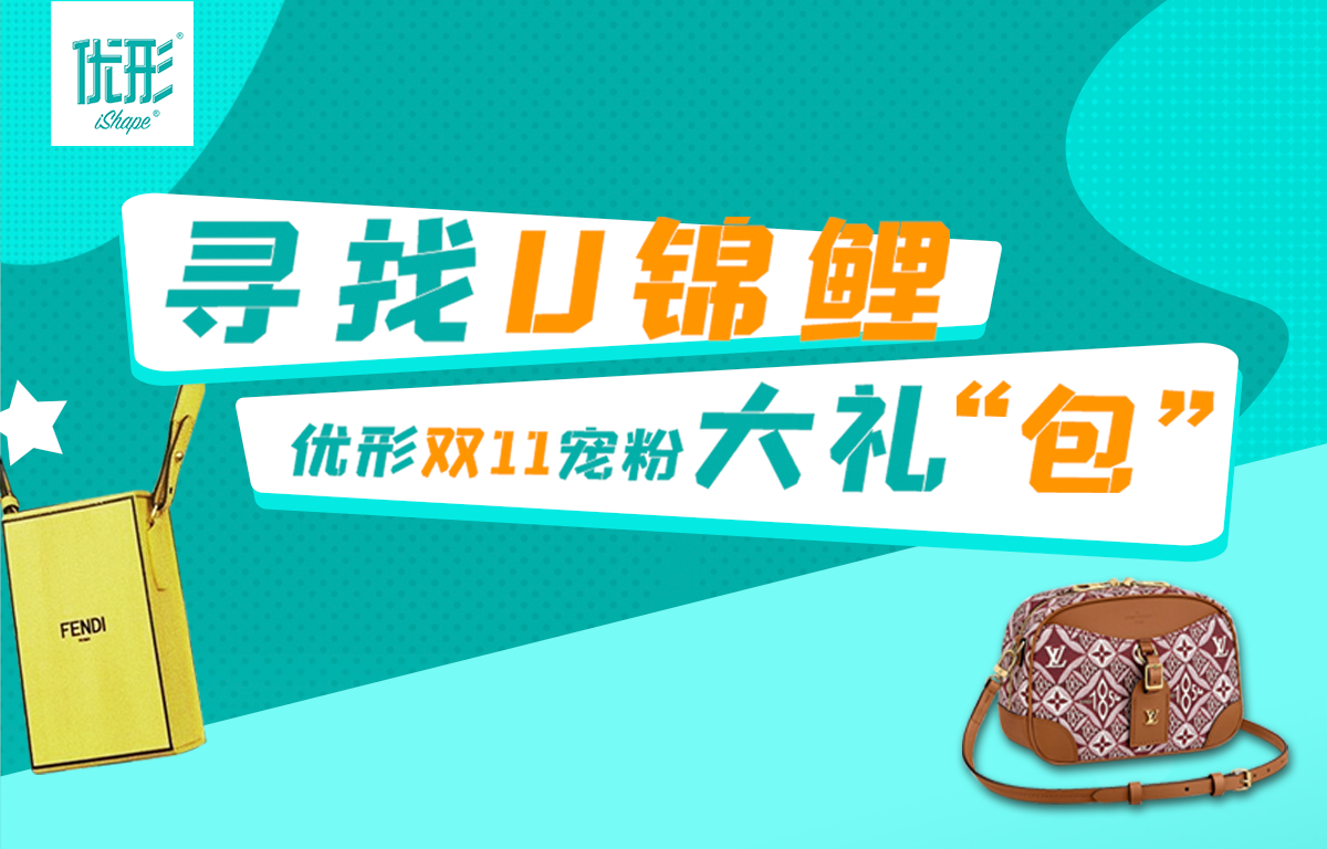 壹定发(中国集团)官方网站