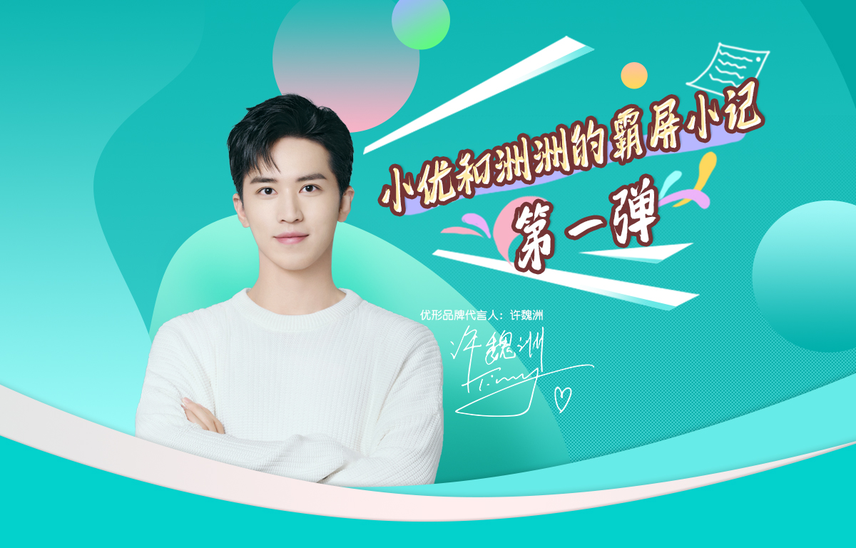 壹定发(中国集团)官方网站