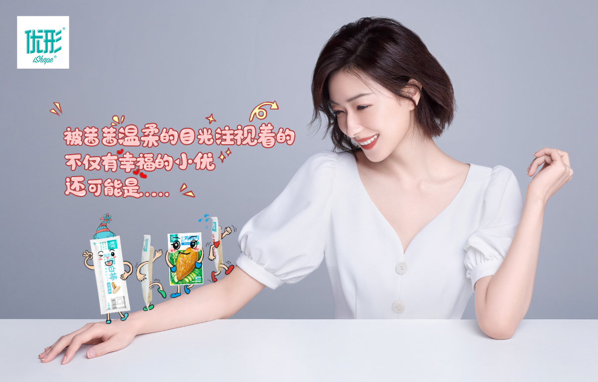 壹定发(中国集团)官方网站