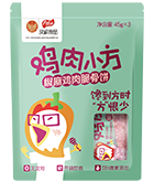 壹定发(中国集团)官方网站