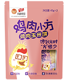 壹定发(中国集团)官方网站