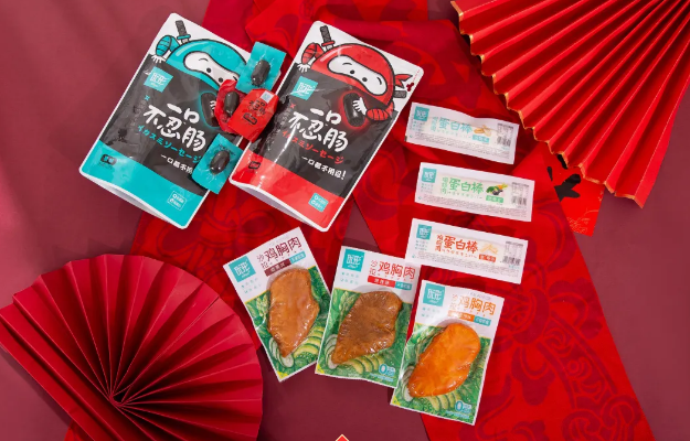 壹定发(中国集团)官方网站