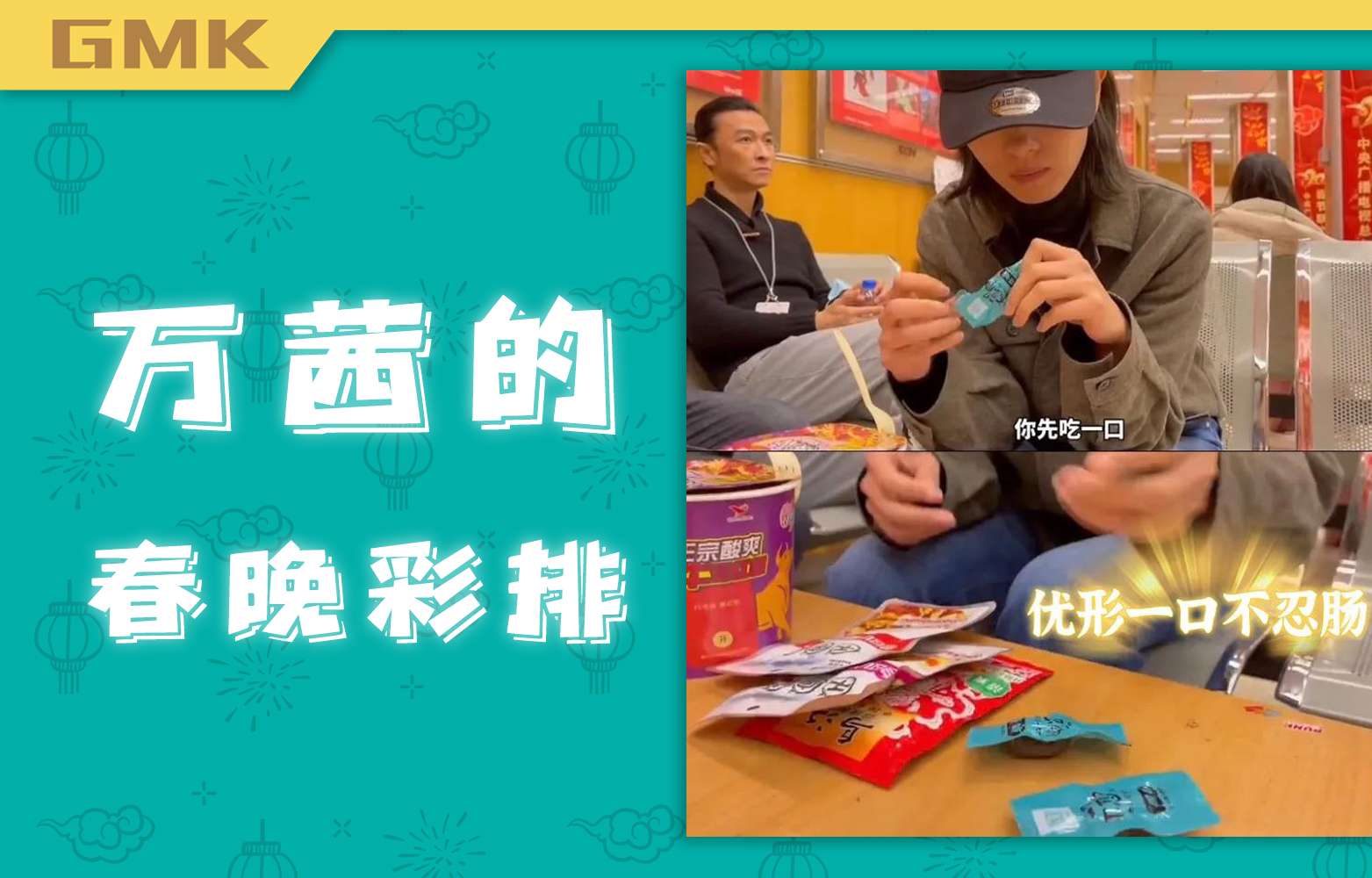 壹定发(中国集团)官方网站