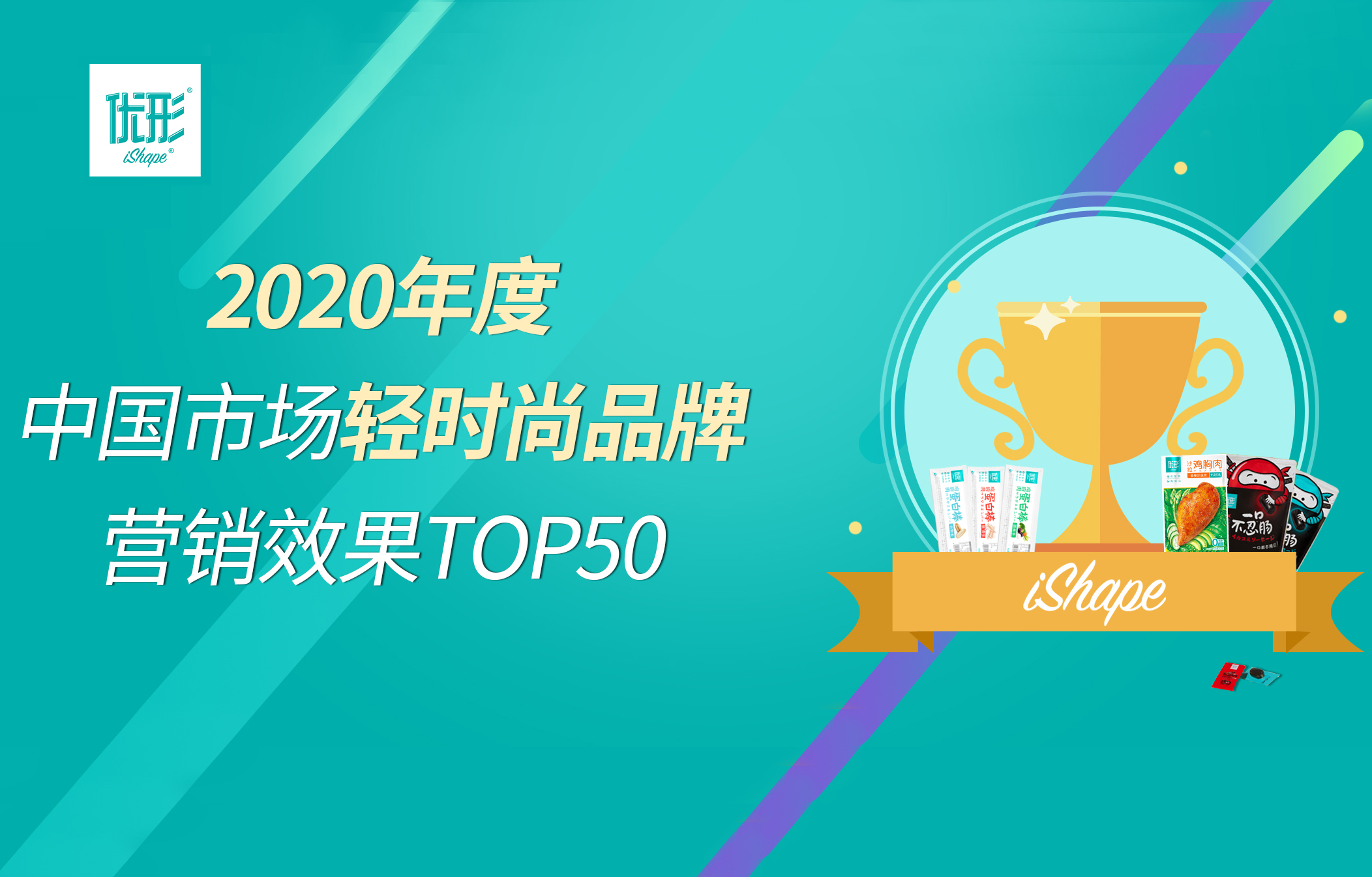 壹定发(中国集团)官方网站