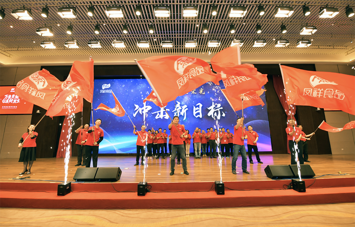 壹定发(中国集团)官方网站