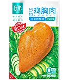 壹定发(中国集团)官方网站