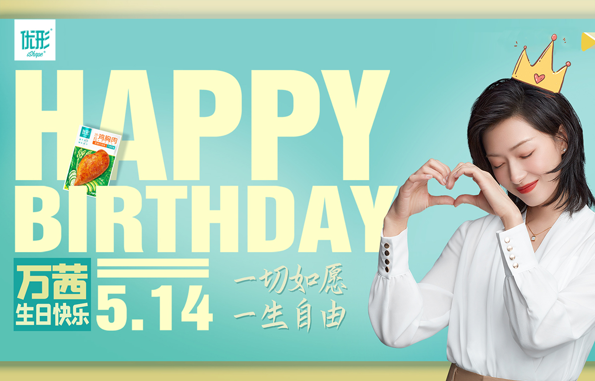 壹定发(中国集团)官方网站