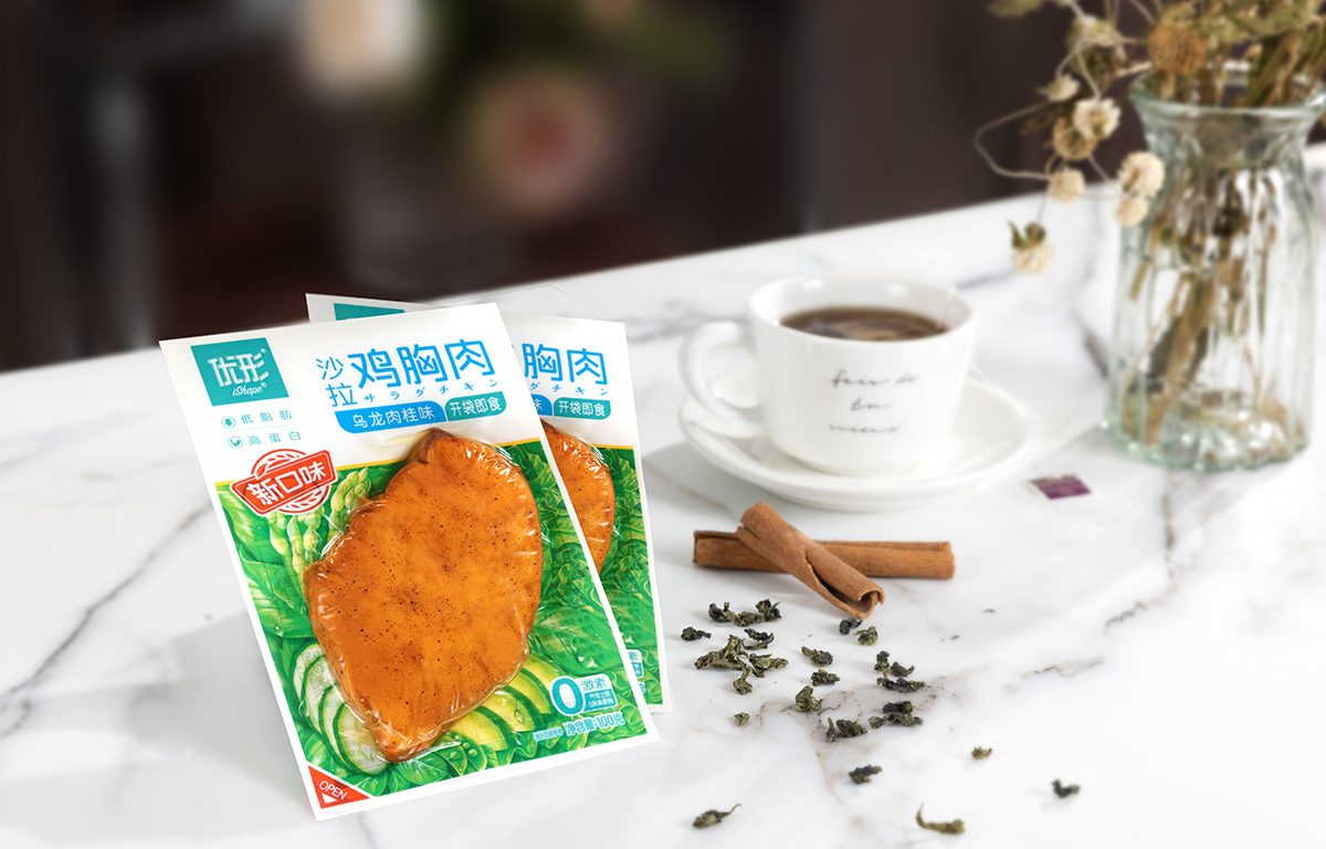 壹定发(中国集团)官方网站