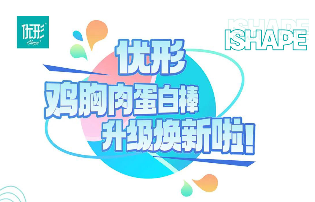 壹定发(中国集团)官方网站