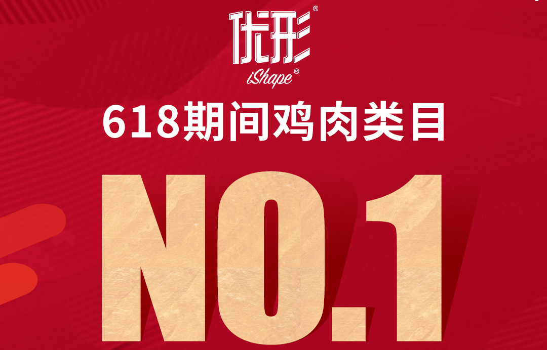 壹定发(中国集团)官方网站