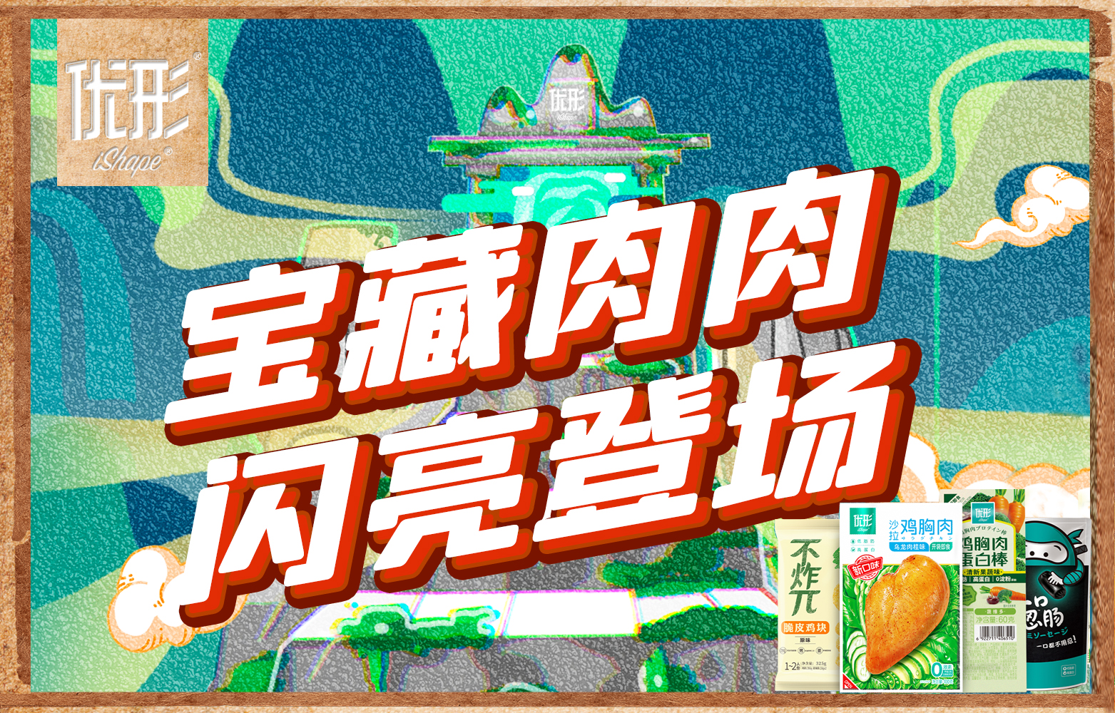 壹定发(中国集团)官方网站