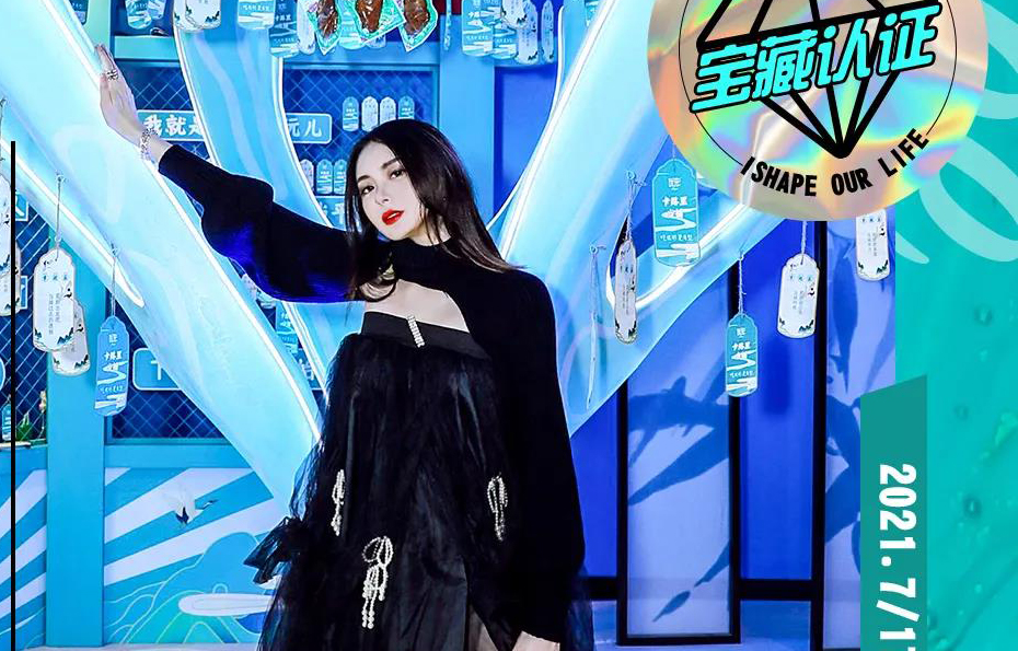 壹定发(中国集团)官方网站