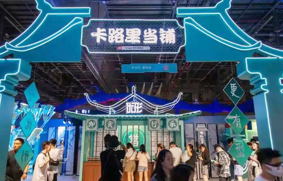 壹定发(中国集团)官方网站