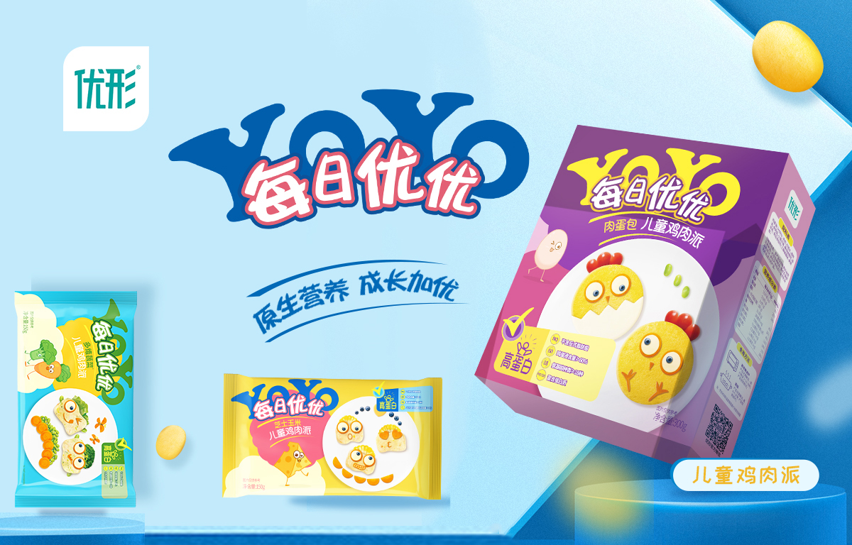 壹定发(中国集团)官方网站