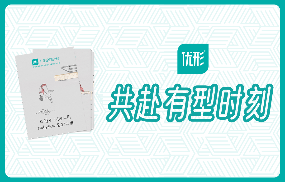 壹定发(中国集团)官方网站