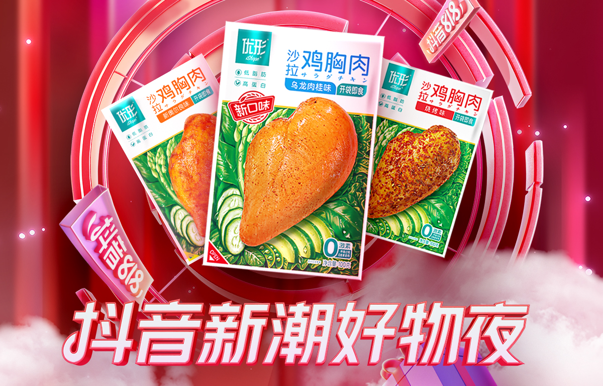 壹定发(中国集团)官方网站