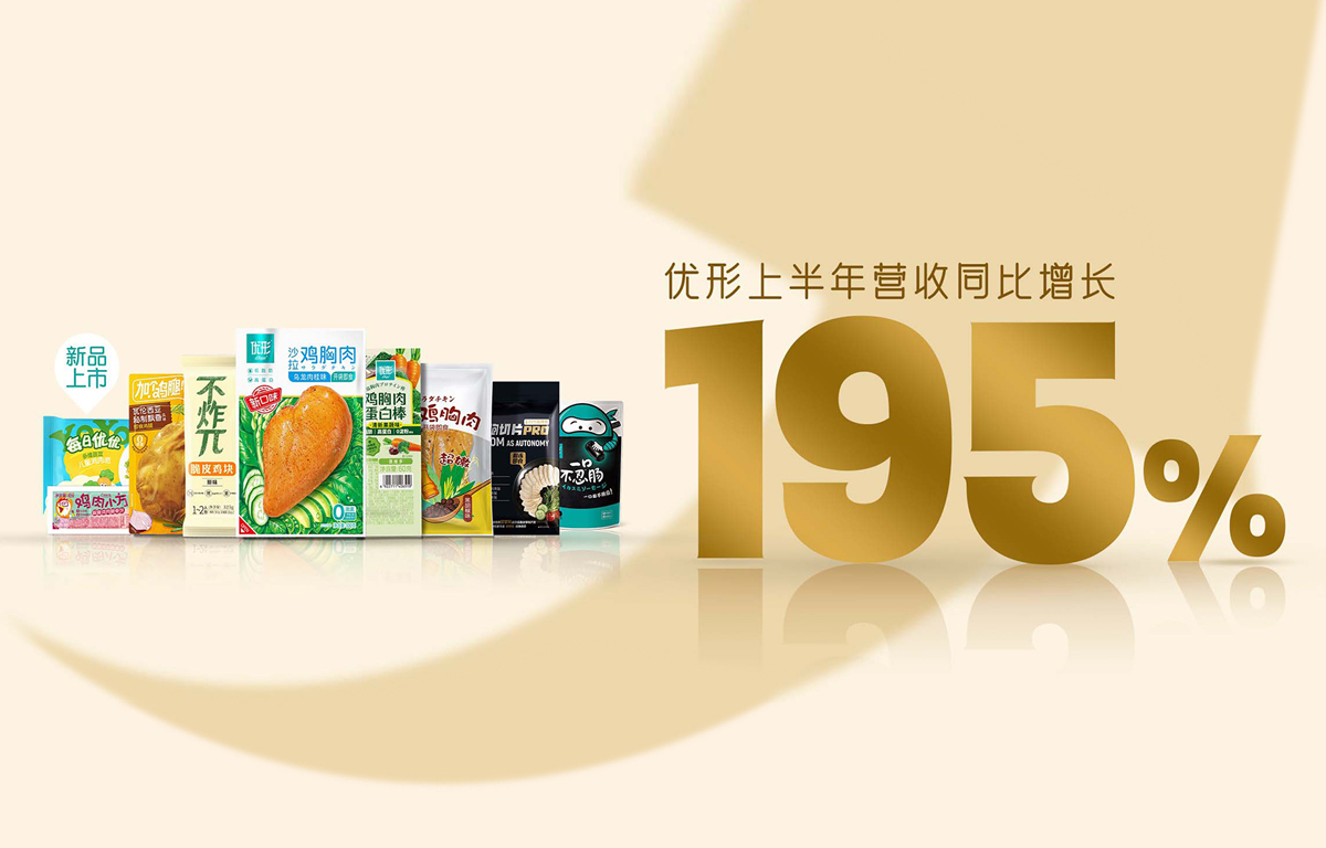 壹定发(中国集团)官方网站