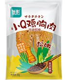 壹定发(中国集团)官方网站