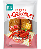 壹定发(中国集团)官方网站