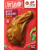 壹定发(中国集团)官方网站