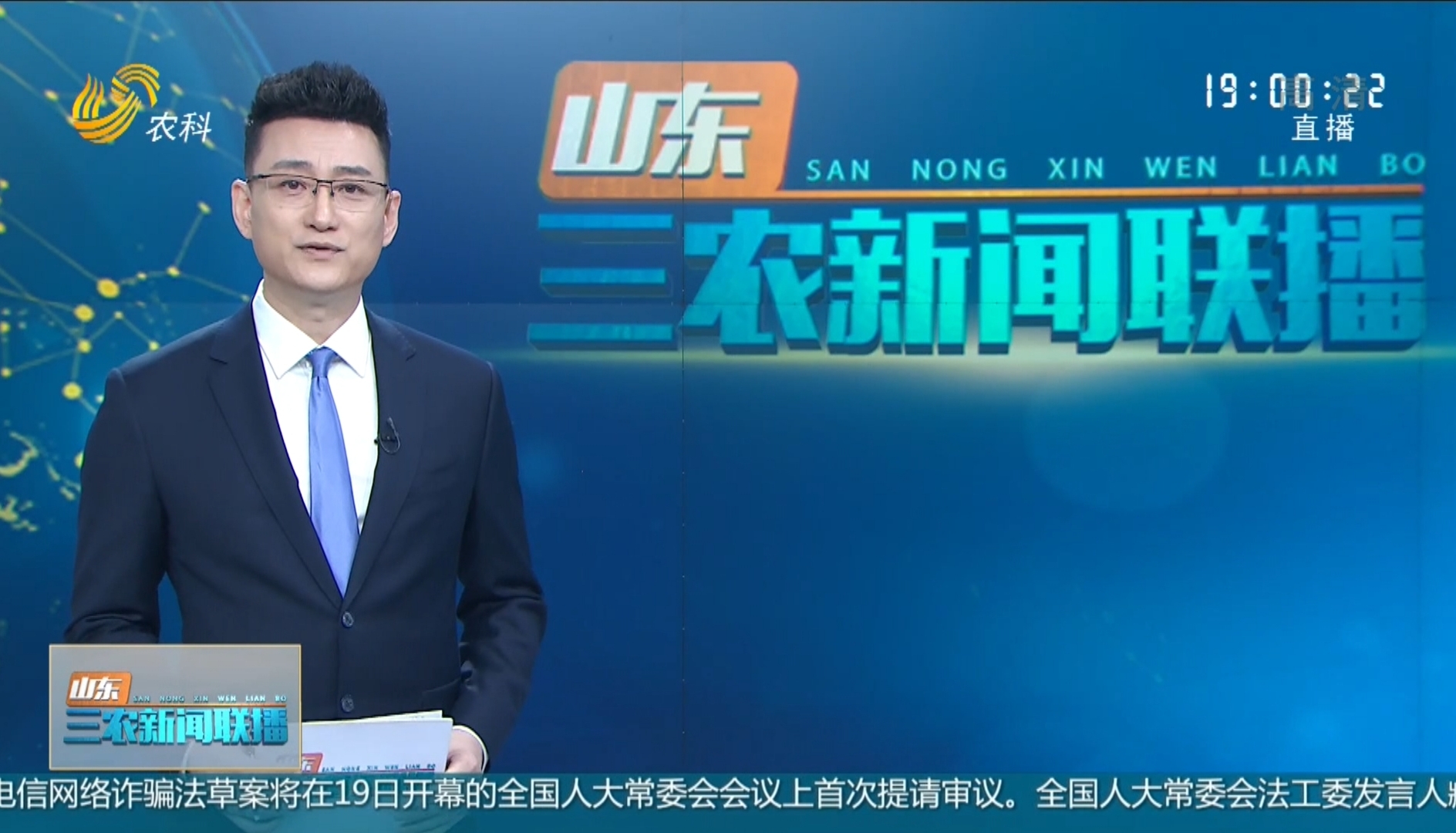 壹定发(中国集团)官方网站