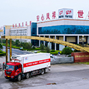 壹定发(中国集团)官方网站