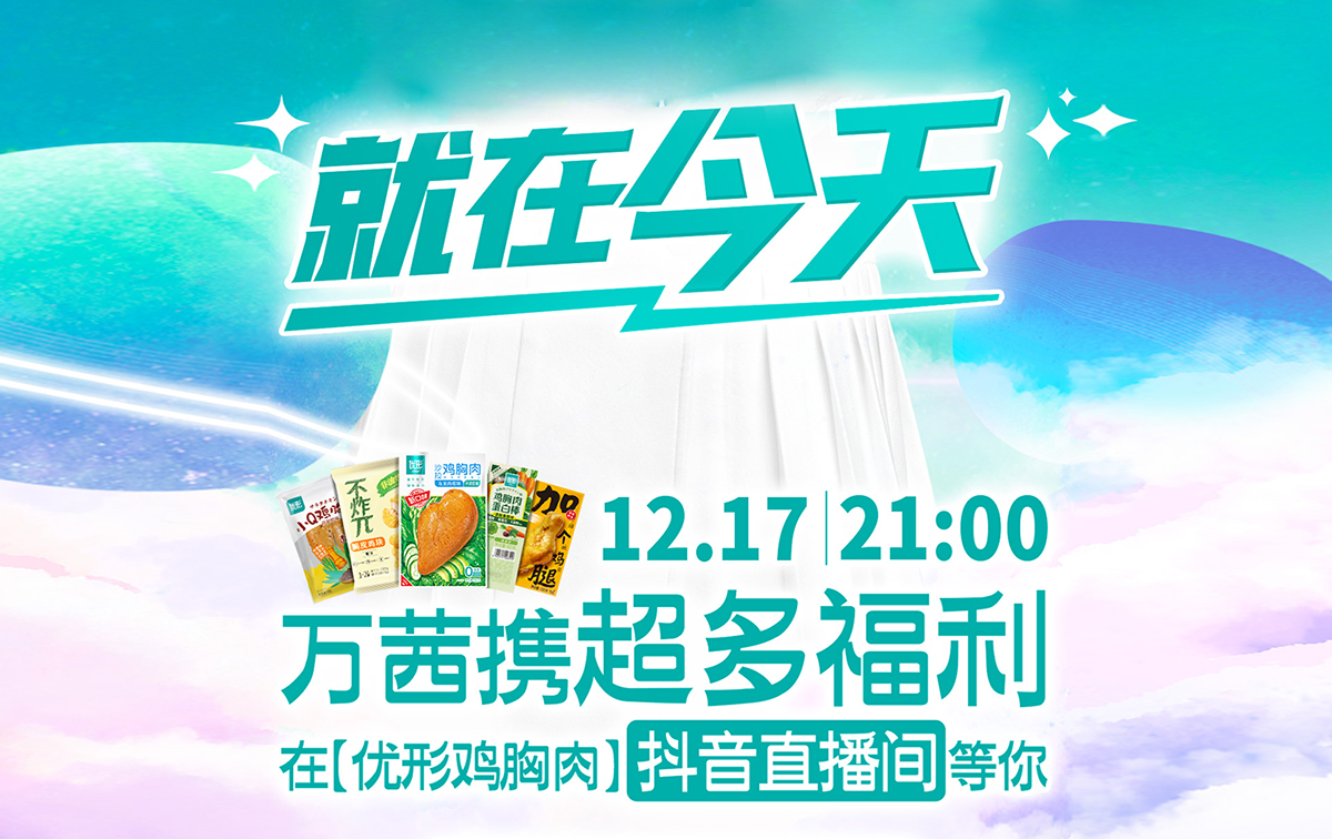 壹定发(中国集团)官方网站