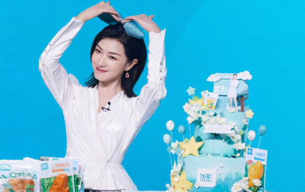 壹定发(中国集团)官方网站