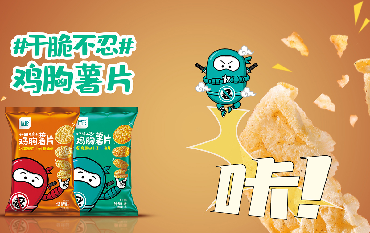 壹定发(中国集团)官方网站