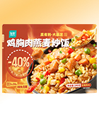 壹定发(中国集团)官方网站