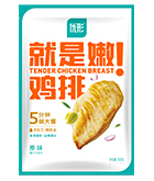 壹定发(中国集团)官方网站