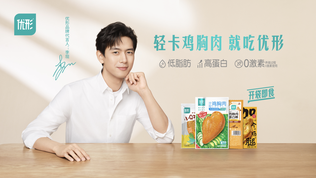 壹定发(中国集团)官方网站