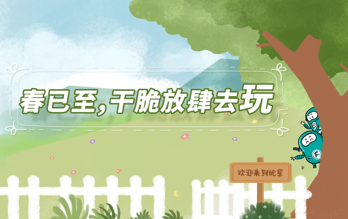 壹定发(中国集团)官方网站