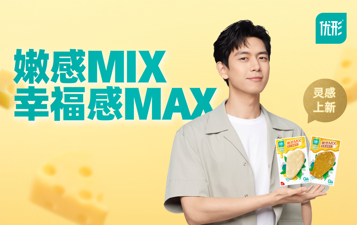 壹定发(中国集团)官方网站