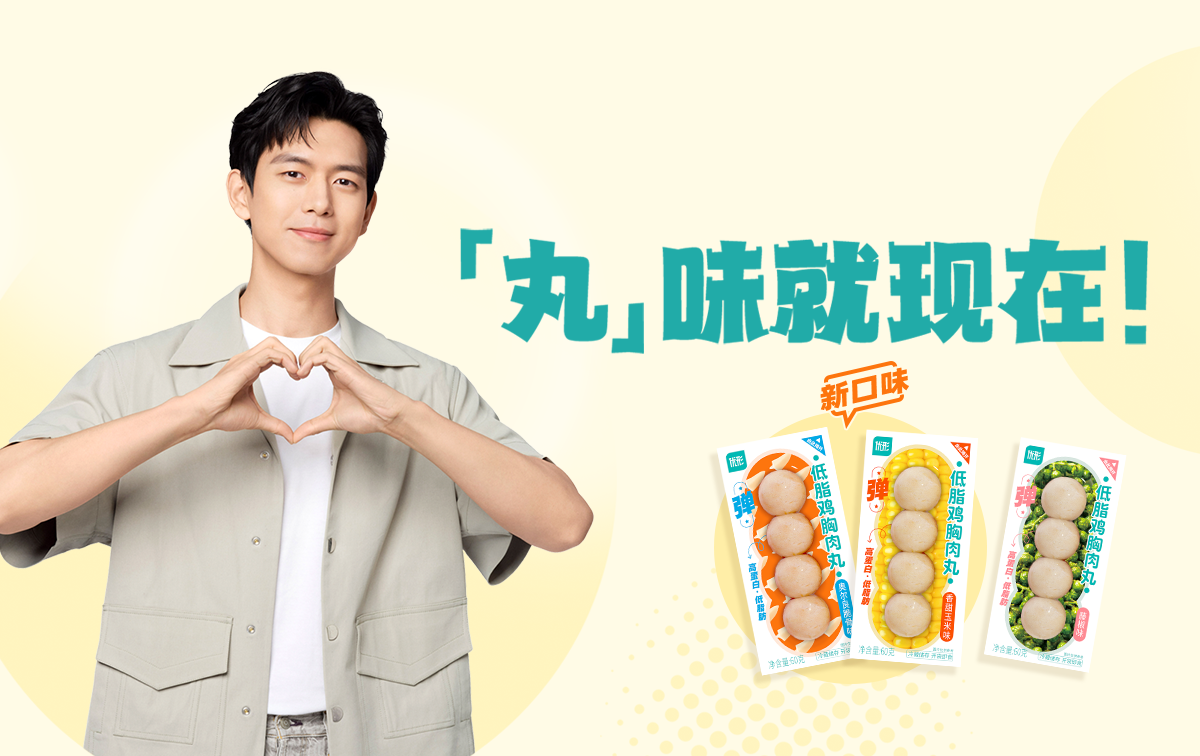 壹定发(中国集团)官方网站